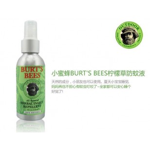BURT’S BEES Diaper Ointment 寶寶抗敏防疹軟膏 3oz / 85g